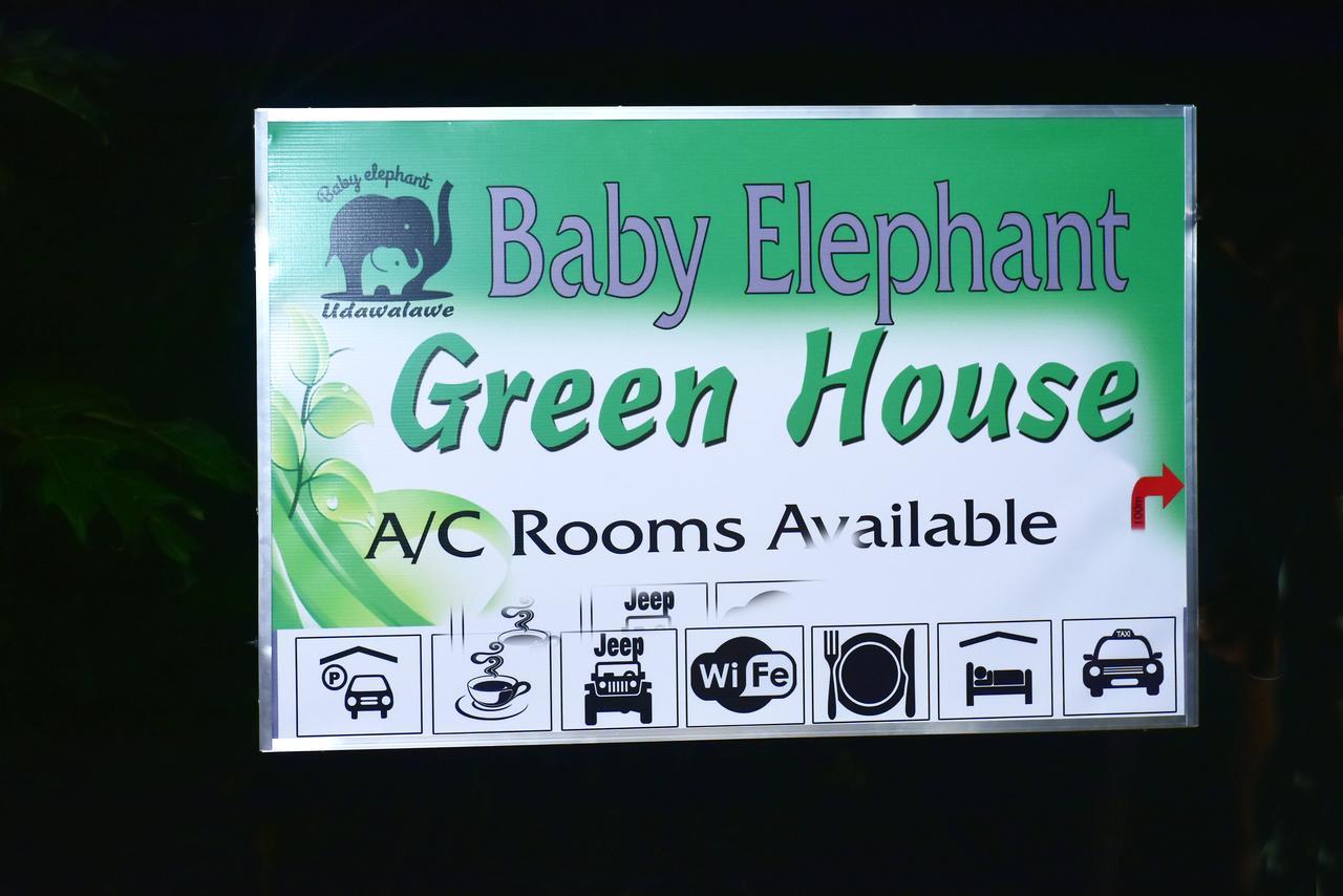 Baby Elephant Green House Udawalawe Exterior photo